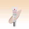 Erborian BB Cream Ivory SPF20 15ml