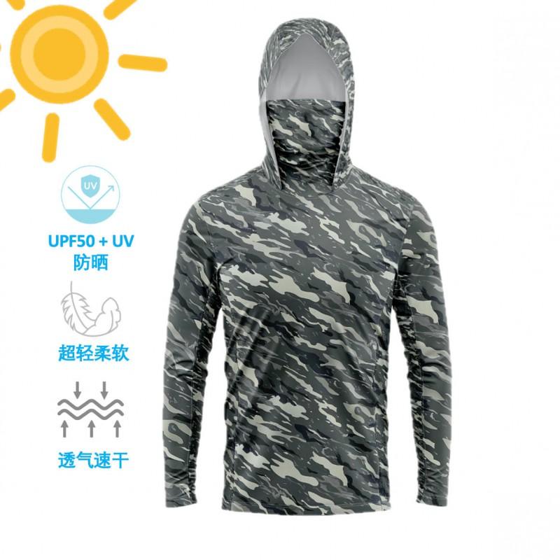 Mens UPF100 Sun Protection Hooded Windbreaker Fishing Hiking Camping Outdoor Activities