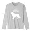 SAINT BERNARD WRESTLER St Dog Lovers T Shirt for Owners  vintage Washed Stretched Stylish Slightly graphic homme Soft