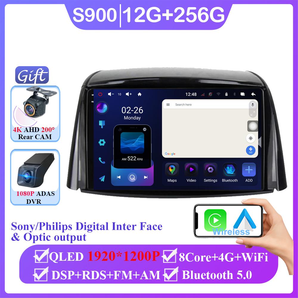Android 14 Multimedia Car Radio Player For Renault Koleos 2008 - 2016 Navigation GPS No 2Din DVD 5G Wifi BT 7862 QLED Screen