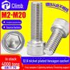 12.9 Grade Iron Nickel-Plated High-Strength Hex Socket Head Screws/Bolts M3M4M5M6