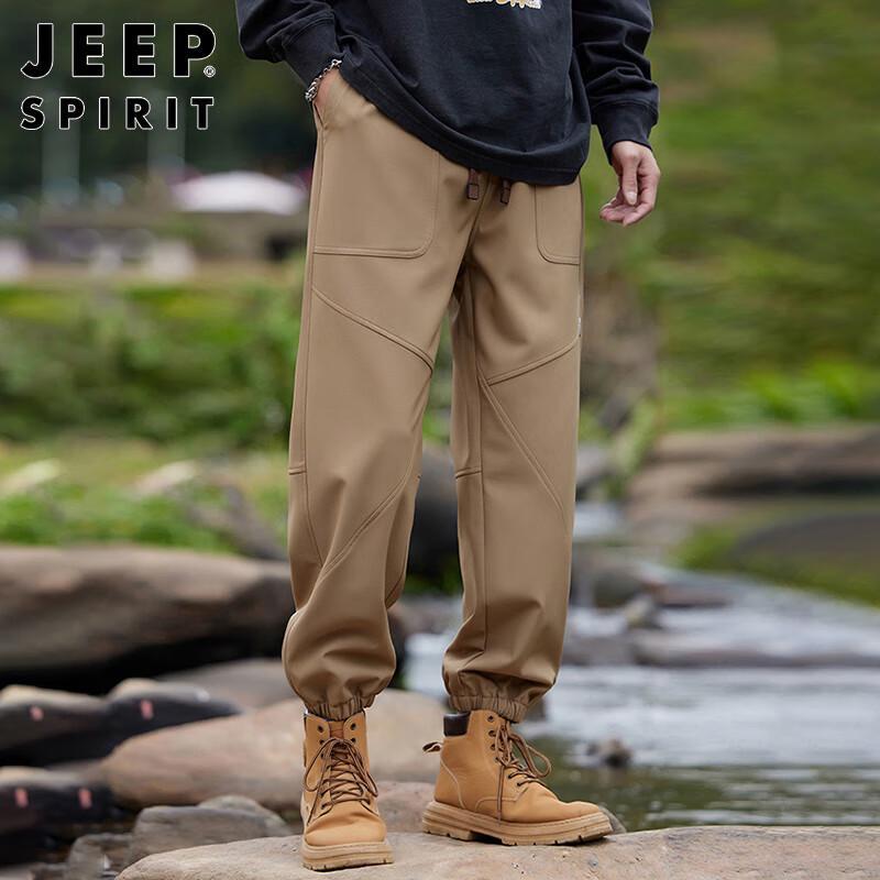 JEEP SPIRIT Men's Casual Workwear Jogger Pants