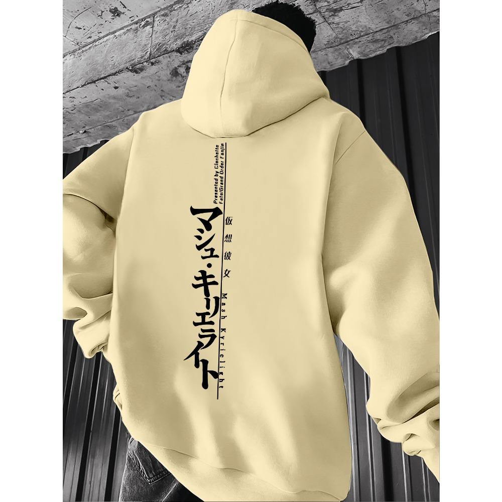 Minimalist Men's and Women's Pullover Hoodies, Street Harajuku Y2K Retro Fashion Sportswear, Loose Autumn and Winter Long Sleeved Sweatshirts