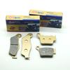 Передние и задние тормозные колодки для мотоцикла SHERCO 300 FACTORY SC SCF SE SEF SEF-R SE-R ST-R 400 450 500 -