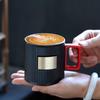 Starbucks-Inspired Vertical Stripe Coffee Mugs - American Style