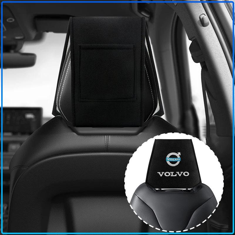1/2 шт. Автоаксессуары Защитные чехлы на подголовник сиденья для Volvo Rdesign XC90 S60 XC60 V70 S80 S40 V50 V40 V60 C30 S70