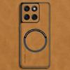 Мягкие кожаные чехлы для телефонов Motorola Moto G86 G15 Power G85 G75 G56 G55 G45 G35 G05 с магнитом, защитой для беспроводной зарядки