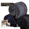 Thick Angora Rabbit Hair Wool Socks Winter Men Socks Warm Socks Men