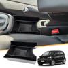LFOTPP автомобильный подлокотник для хранения для VW Up/Seat Mii/Skoda Citigo 2013-2021 контейнер с центральным управлением авто аксессуары для интерьера