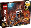 LEGO Ninjago Fortress Skull Gile Сборочный набор для игры 8 мини-фигурок Игрушки для детей от 9 лет и старше 71722