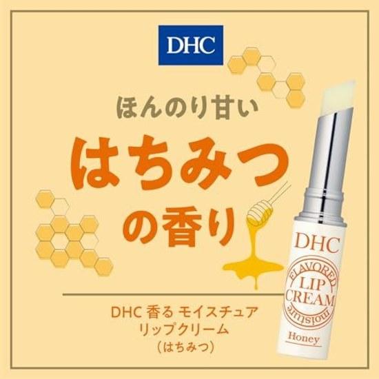 DHC Ароматный бальзам для губ Медовый
