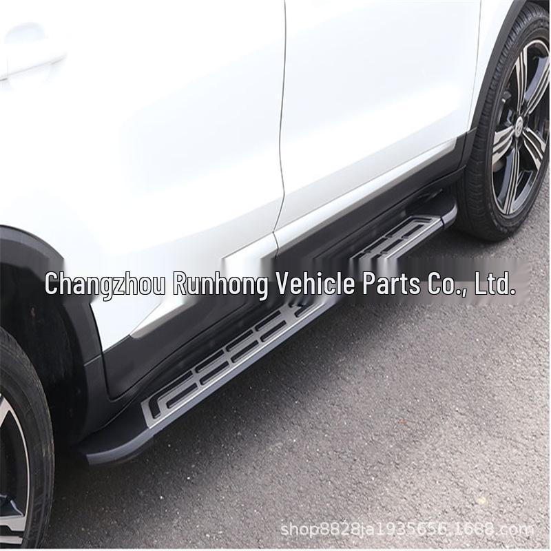 Stainless Steel Side Step Pedal for MG HS/ZS - Thickened Model