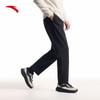 ANTA Men's Water-Repellent Sport Pants