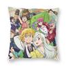Аниме Семь смертных грехов Квадратная наволочка Чехол для подушки Подушка на молнии Декоративная Удобная Подушка для дома Гостиной