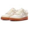 Nike Air Force 1 07 LX Sail Gum Женские кроссовки из искусственного меха белого цвета кокосового молока FV3701-119