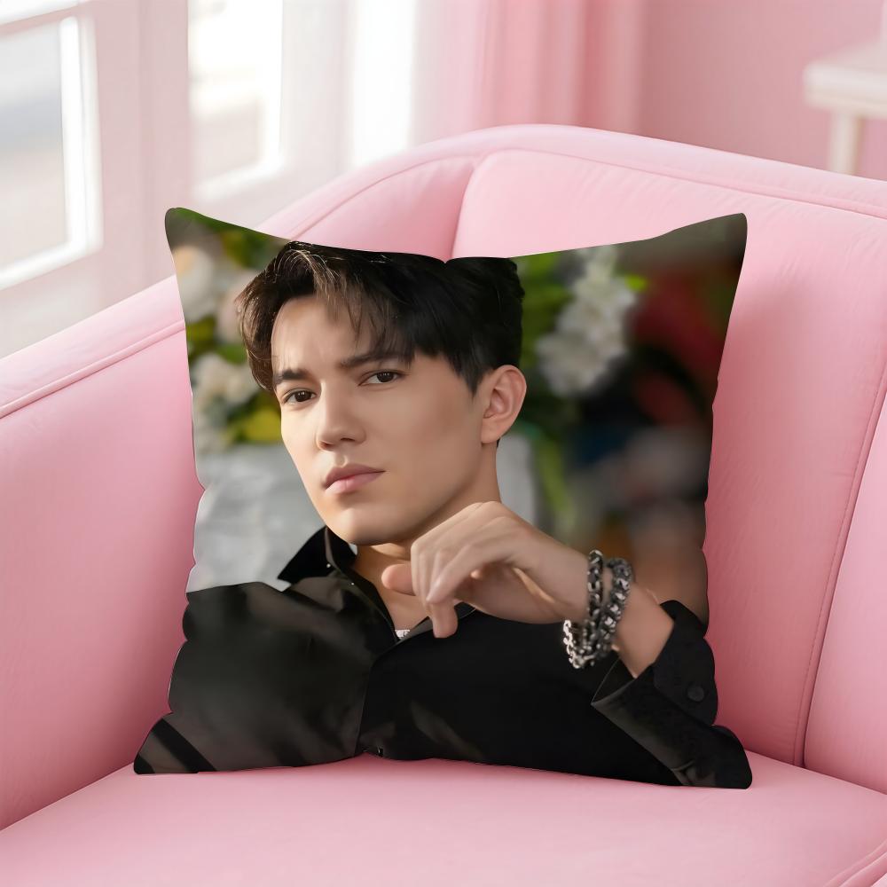 D-Dimash K-Kudaibergen Певец Наволочка Удобная Двусторонняя Наволочка Идеально для Автомобиля Дивана Спальни и Не Только