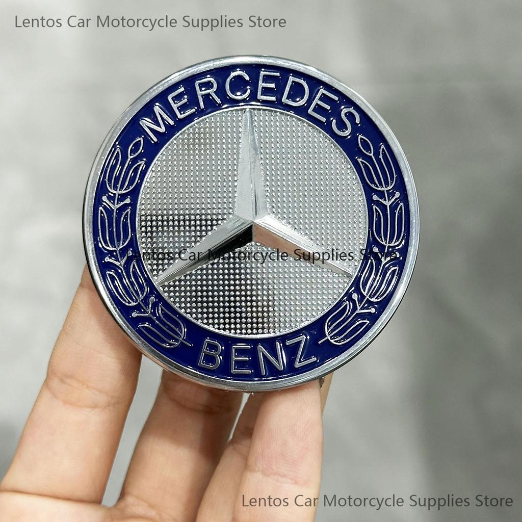 2pc/set 3D ABS 56mm Hood Front Bonnet Car Badge Emblem Accessories for benz Class C Class E Class S Class W204 W210 W211 W212 KUVWX1