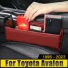 Ящик для хранения автомобильного сиденья с щелевым слотом, сумка со встроенным чехлом для Toyota Avalon XX10 XX20 XX30 XX40 XX50 1995-2022 гг.