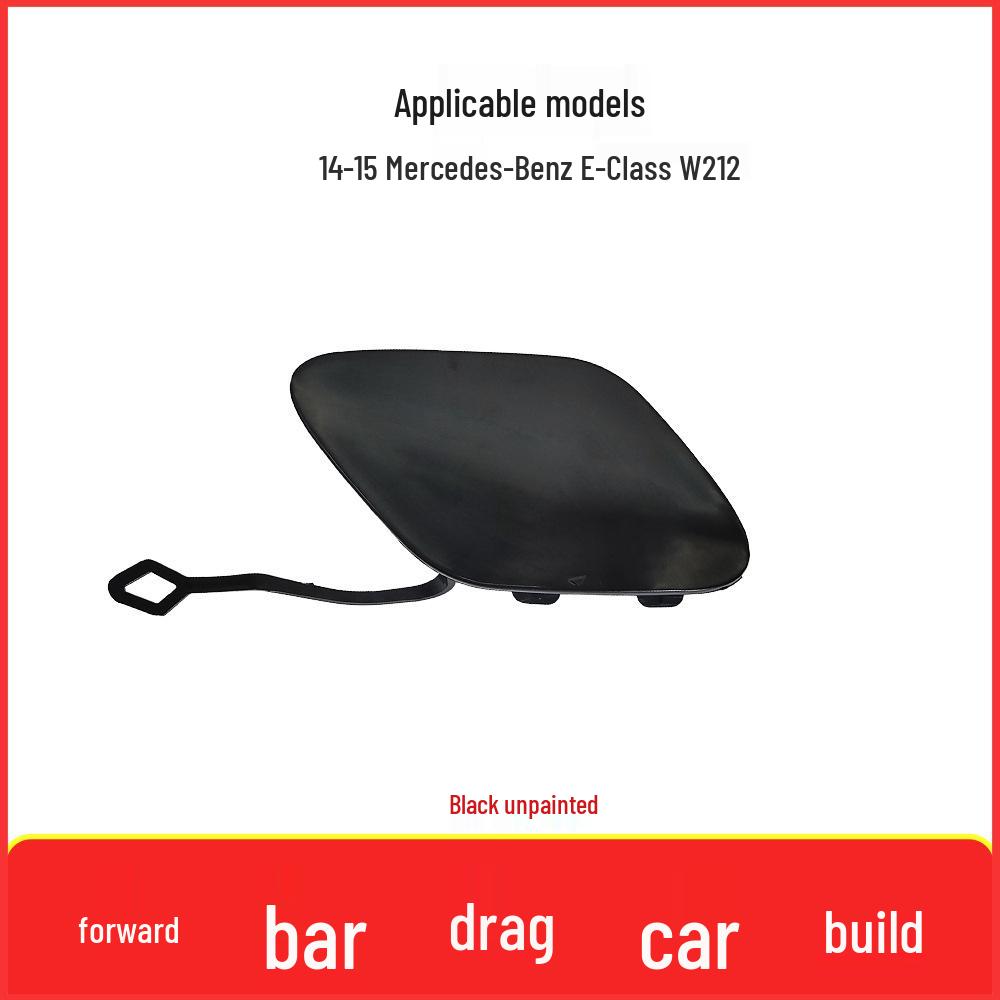Накладка переднего буксировочного крюка для Mercedes E-Class Sport W212 2014-2015 2128852422