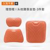 For BYD Equation Leopard 8 5 Ti3 7 2024 2025 Car Seat Neck Pillow Lumbar Support Cushion Memory Foam Headrest Backrest Interior