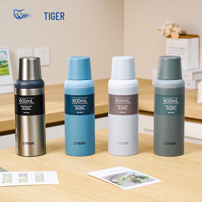 Tiger MSI-A060 Vacuum Insulated Stainless Steel Mug