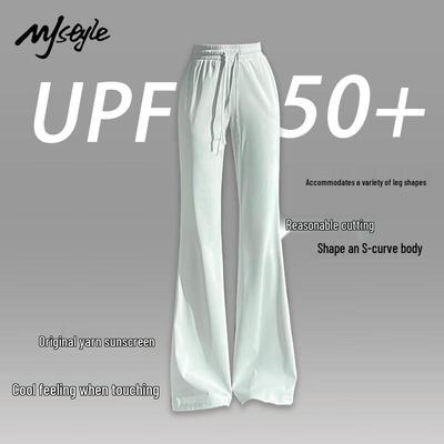 Женские брюки-клеш MJ STYLE из ледяного шелка с защитой от солнца UPF50+