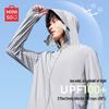 Мужская солнцезащитная куртка с капюшоном UPF100+ из ледяного шелка