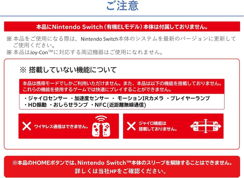 Refurbished HORI Grip Controller Fit for Nintendo Switch Gray X with Rapid Fire and Rapid Fire Hold Functions Licensed (Mint Yellow) (Nintendo