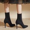 Женские модные ботильоны на высоком каблуке-шпильке, осенние, новые, заостренные, из замши, эластичные, для похудения, в носках, сапоги