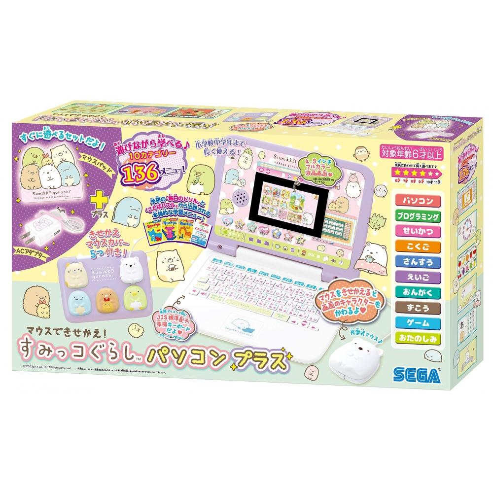 Изменяйте свою внешность с помощью мыши Sumikkogurashi PC+ (плюс)