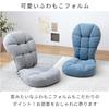 Doshisha Fluffy Hug Chair Compact Posture Relaxing Folding 2WAY Reclining Gaming Backrest Waist Cushion Blue MDC-BL
