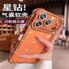Применимо к чехлу для мобильного телефона iPhone17PROMAX, рамка со стразами, прозрачная воздушная подушка, противоударный защитный чехол для Apple 16/15.