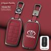 Чехол для ключа Toyota для Corolla, Camry, Levin, RAV4, Avalon, IZOA, CHR, Highlander - Кнопка-застежка