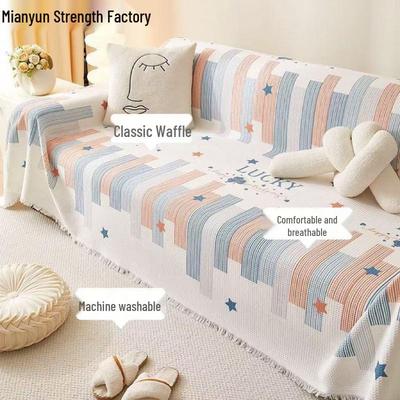 Универсальный нескользящий чехол для дивана: Пыленепроницаемый, Полное покрытие, Цельное решение для всех сезонов. Идеально для аренды.