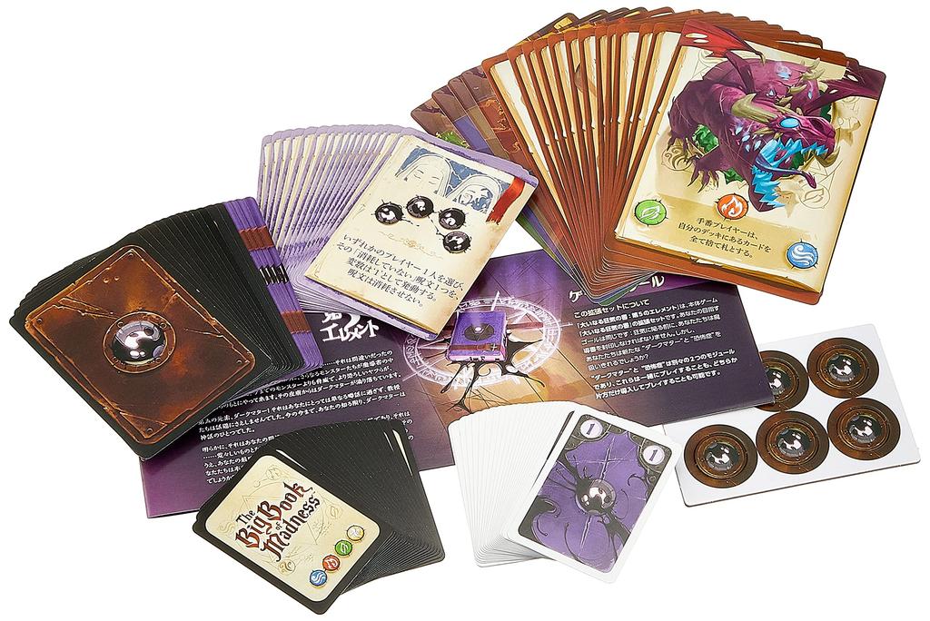 Hobby Japan Книга о Великом Пятом элементе Японское издание от 12 лет и Безумие настольных игр (2-5 игроков, 60-90 минут, вверх)