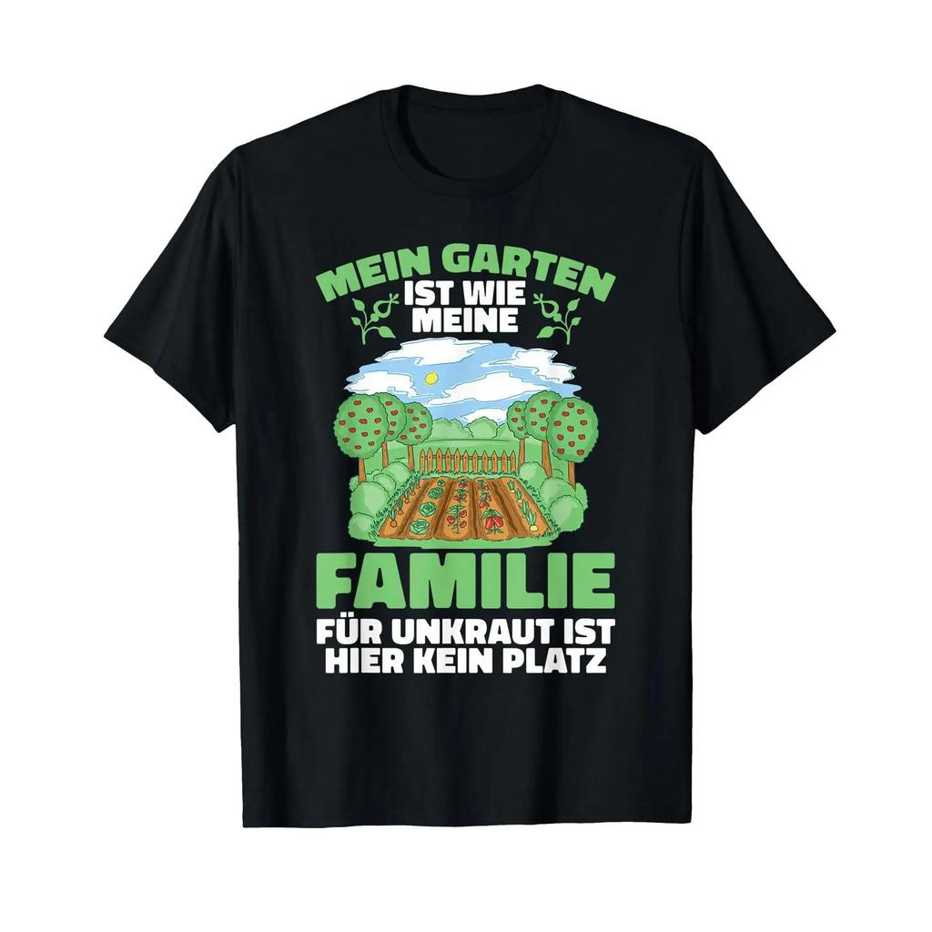 Funny Saying Garden S Gardener T Shirt Black Vintage Comfortable Unisex Streetwear Casual Breathable Designer Clothes