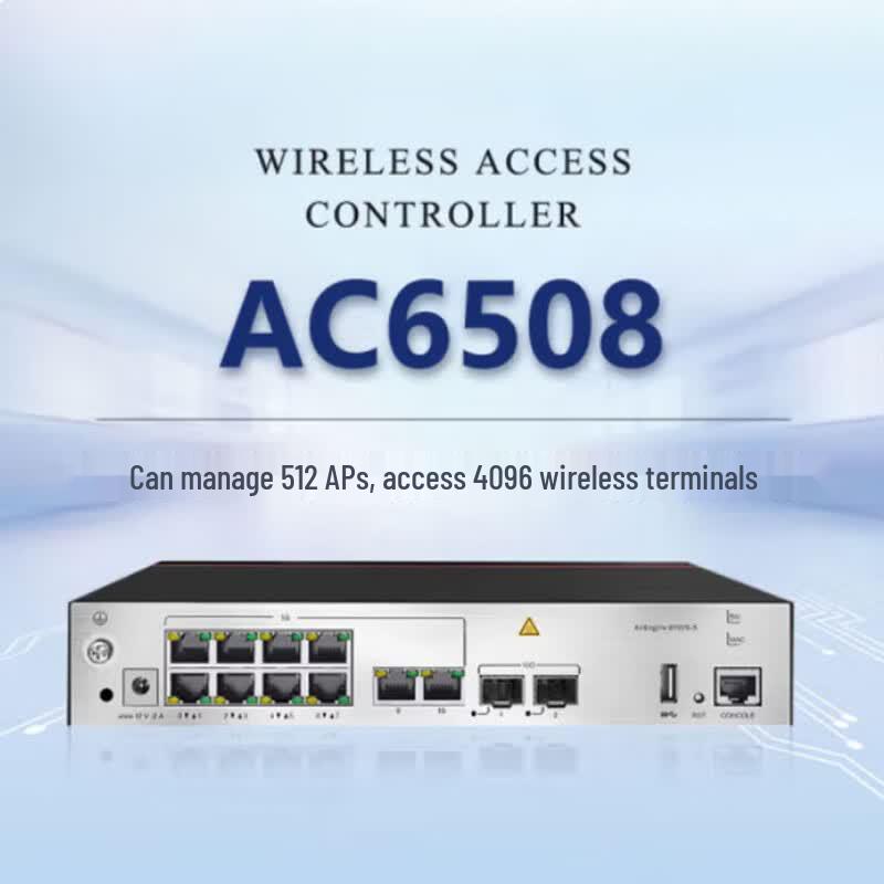 HUAWEI AC6508 Enterprise Wireless AC Controller