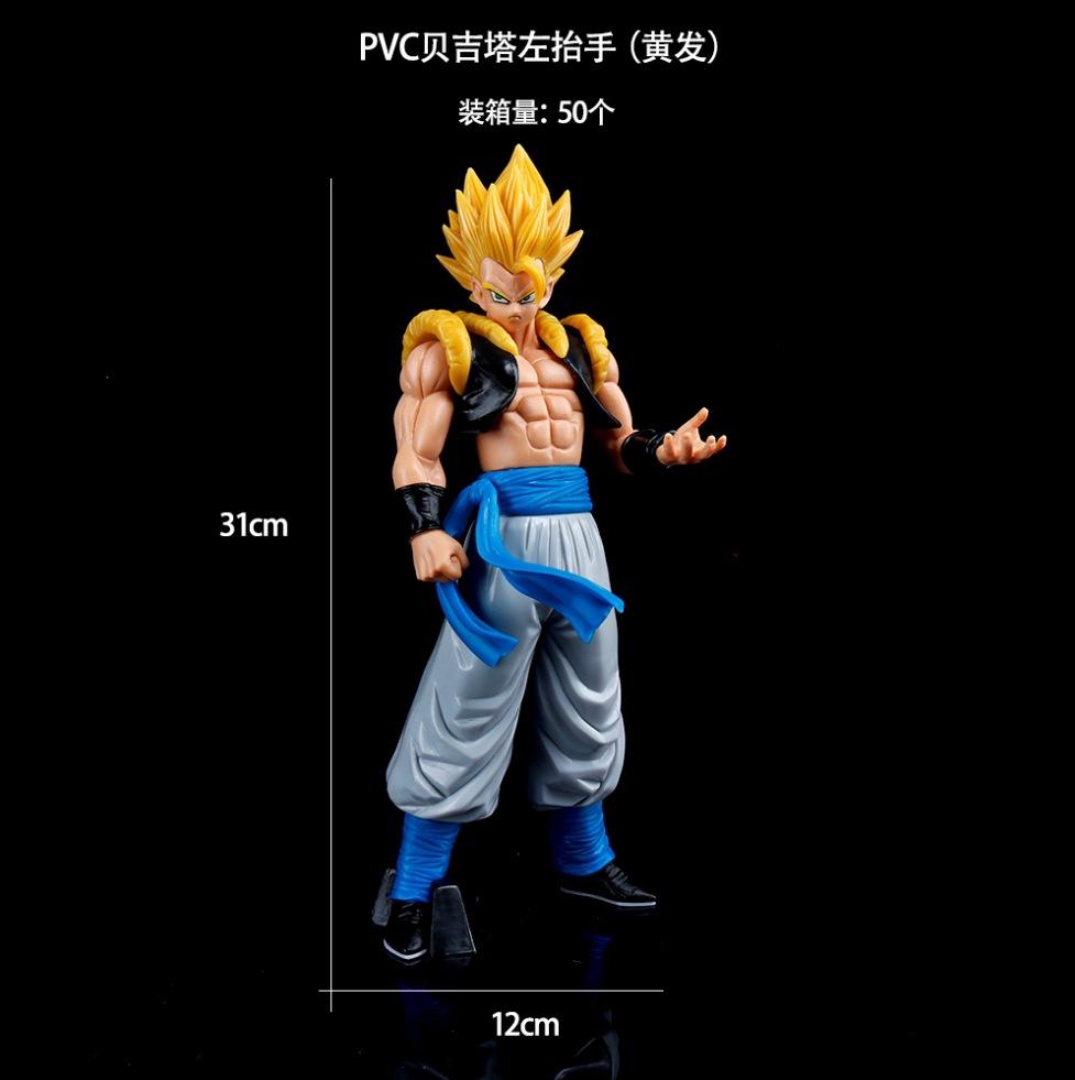 Фигурка Годжеты Супер Сайян из Dragon Ball Z GT, Гоку, Фигурка слияния, Коллекционная модель, Игрушка 30 см, Большая настольная игрушка, Подарок для мальчика, Украшение