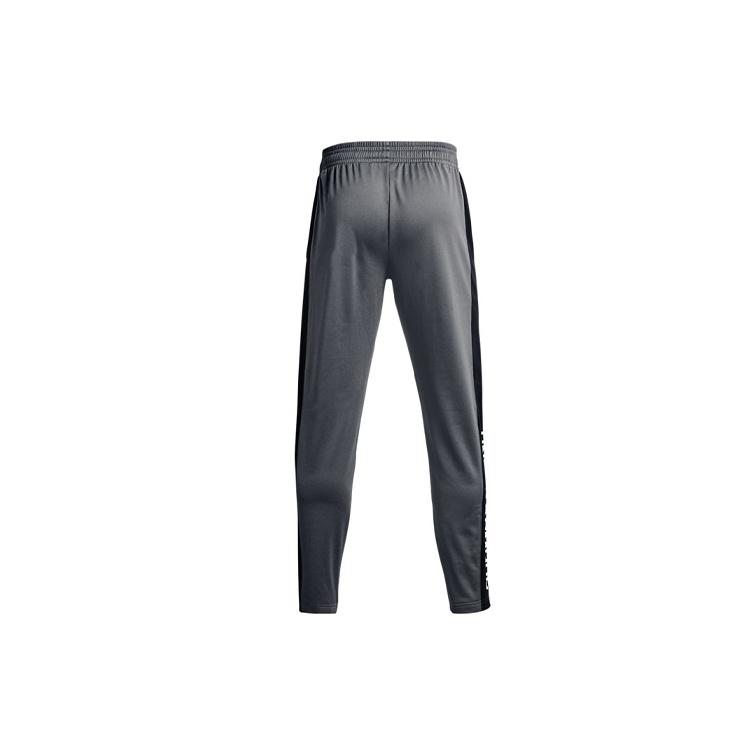 Under Armour Brawler Track Pants 'Grey' Men's 1366213-012