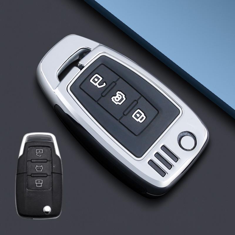 Key Cover for Beijing BJ40 (14-18), BJ20 (16), BJ80 (17) Car Models