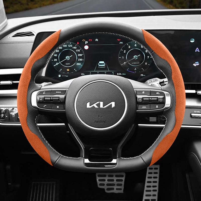 Подходит для Kia Нескользящая Пряжка Сегментированная Замшевая Накладка на Руль Подходит для Ceed Jd Picanto Sportage 3 Rio 4 Ev3 Cerato 2 Stonic Xceed Morning