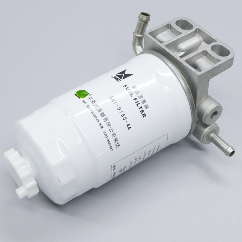 Jiangling Shunda Kaiyun Diesel Oil-Water Separator Filter Assembly GN1-9155-AA for National V 16 Models