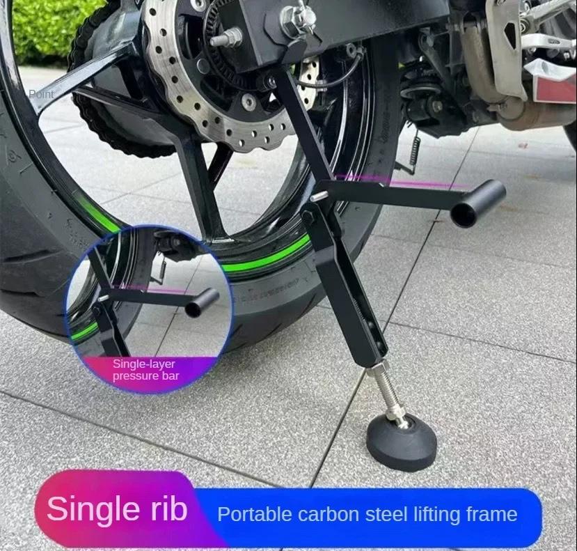 Подставка для мотоцикла, опора для колеса, боковая стойка, стоянка, ремонт и техническое обслуживание, поддержка парковки, складной портативный рабочий инструмент