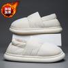 New Casual Women'S Slippers Home Winter Indoor Warm Shoes Thick Bottom Fur Plush Waterproof House Slippers Couple Cotton Shoes