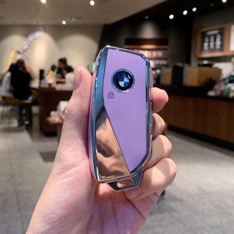 BMW Key Case for 2023 X5, X1, 7 Series 735li/740li/i7/IX, XM, X7 - Unisex