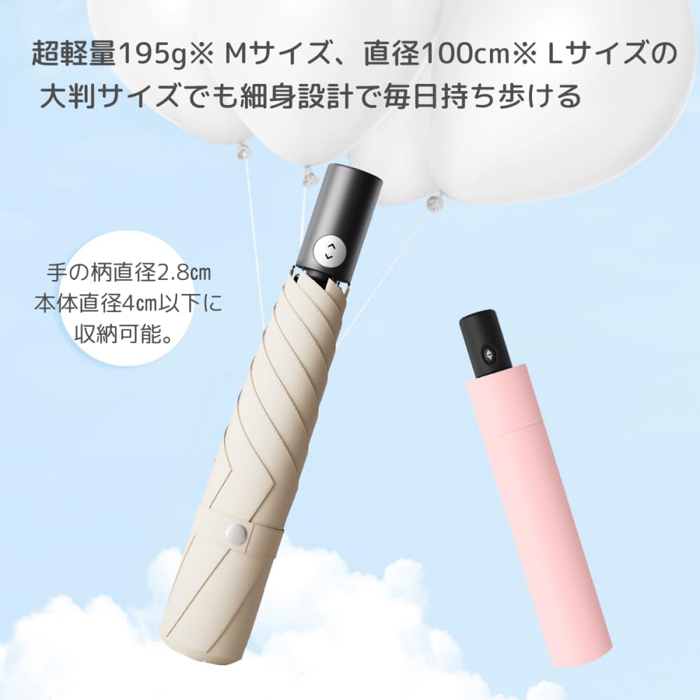 BELLA BEAUTE Складной Солнечный Автоматический Доступен в 2 Больших УФ Тепло и Свет 6 Усиленный Тонкий Водоотталкивающий Компактный Зонт для Хранения, Зонт, Открыть/Закрыть,