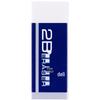 model 7537 30-pack resin erasers
