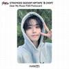 Stray Kids SKZHOP HIPTAPE HOP Дорогая моя муза POB Фотокарточка KPOP K-POP