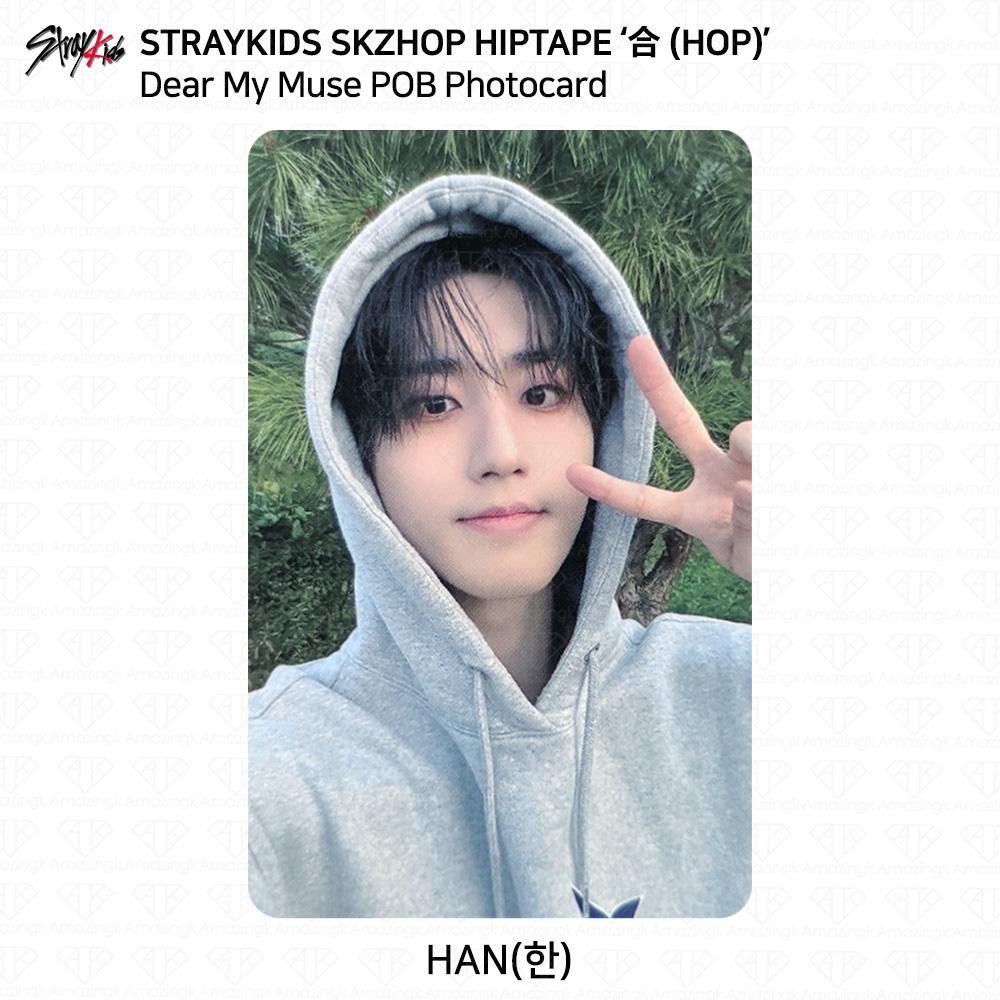 Stray Kids SKZHOP HIPTAPE HOP Дорогая моя муза POB Фотокарточка KPOP K-POP