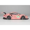 Platz/NuNu 1/24 Racing Series 911 (Type 991) RSR 2018 Le Mans 24 Hours Class Winner Plastic Model Kit PN24040